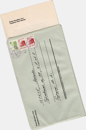 Изображение 2