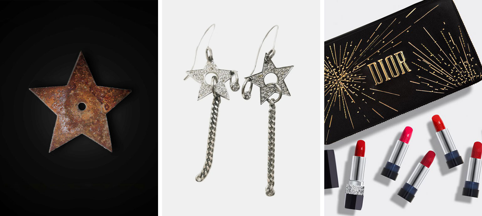 Звезда талисман