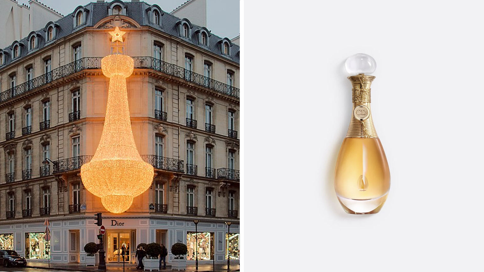 Флакон J'adore