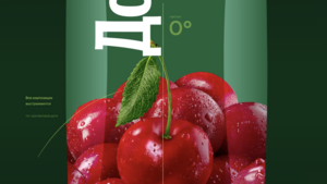 Варианты дизайна