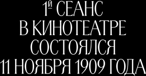 Contrast Foundry Farm 1