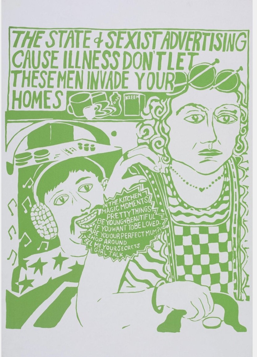 See Red плакат 3