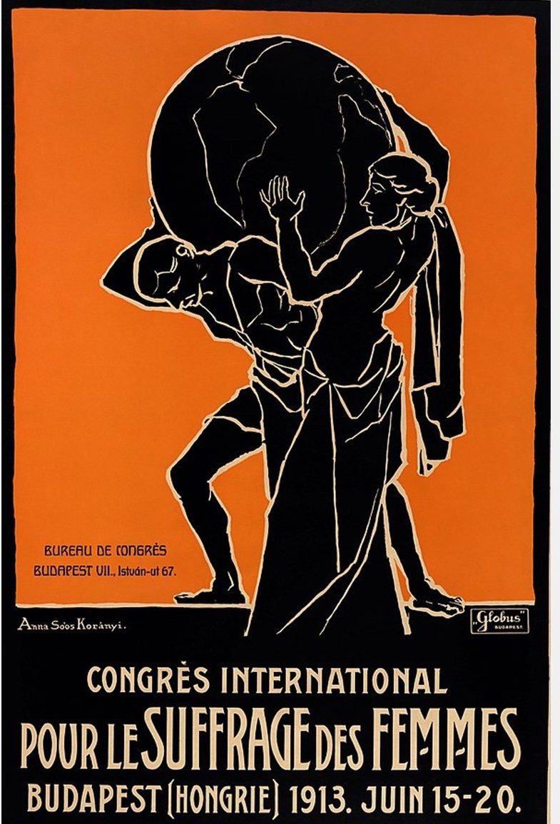 Плакат с Атласом