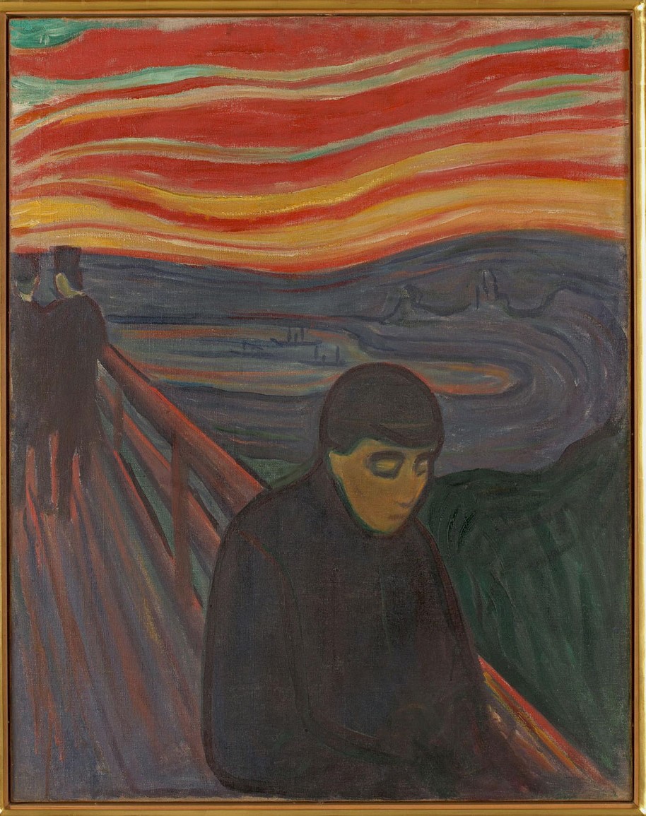 Меланхолия