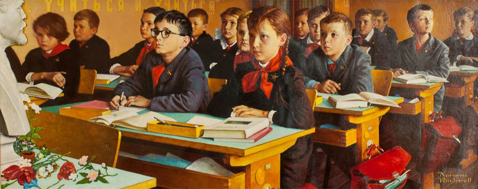 Русские школьники