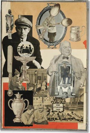 Изображение 12