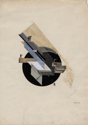 Изображение 7