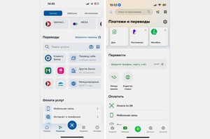 Изображение 10