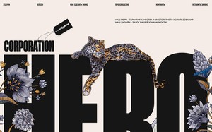 Изображение 11