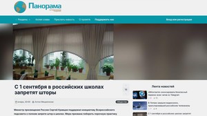 Изображение 9