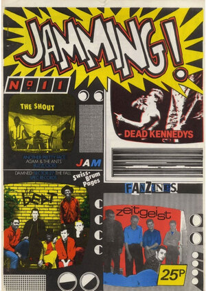 Изображение 6