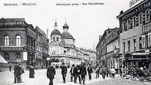 Изображение 10