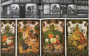 Изображение 11