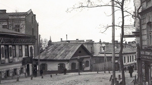 Изображение 14