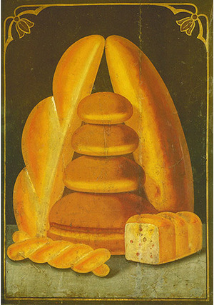 Изображение 15