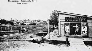 Изображение 18