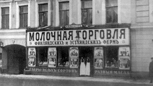 Изображение 19