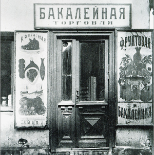 Изображение 21