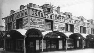 Изображение 23