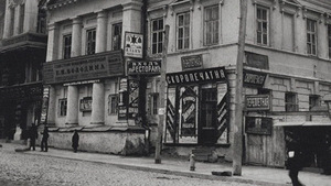 Изображение 24