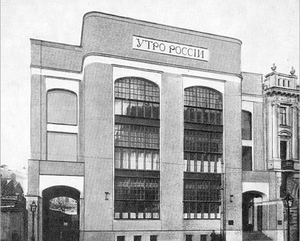 Изображение 26