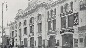 Изображение 27