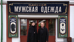 Изображение 28