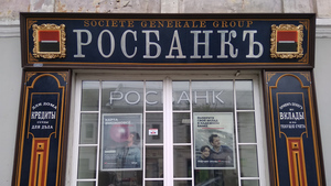 Изображение 29