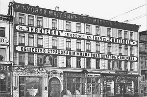 Изображение 8