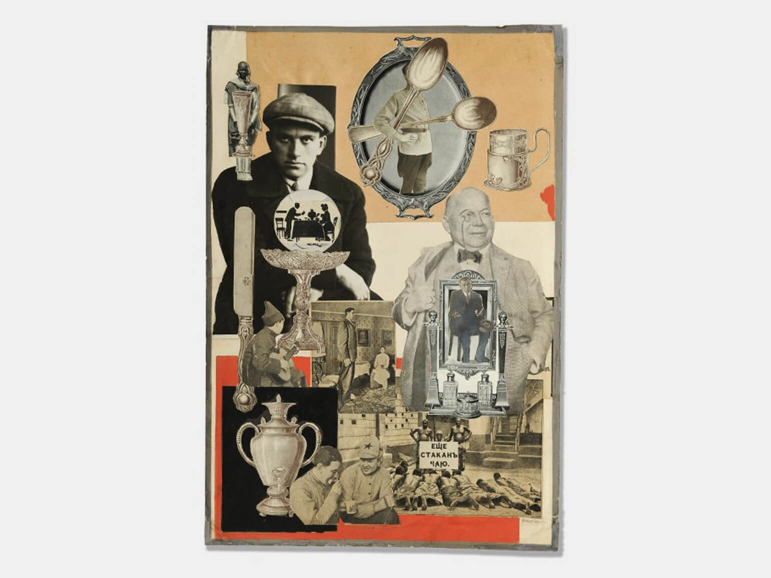 Фотомонтаж Родченко