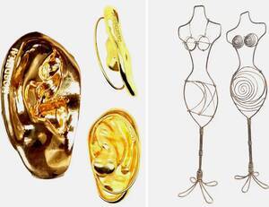 Изображение 12