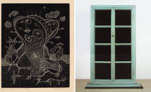 Изображение 13