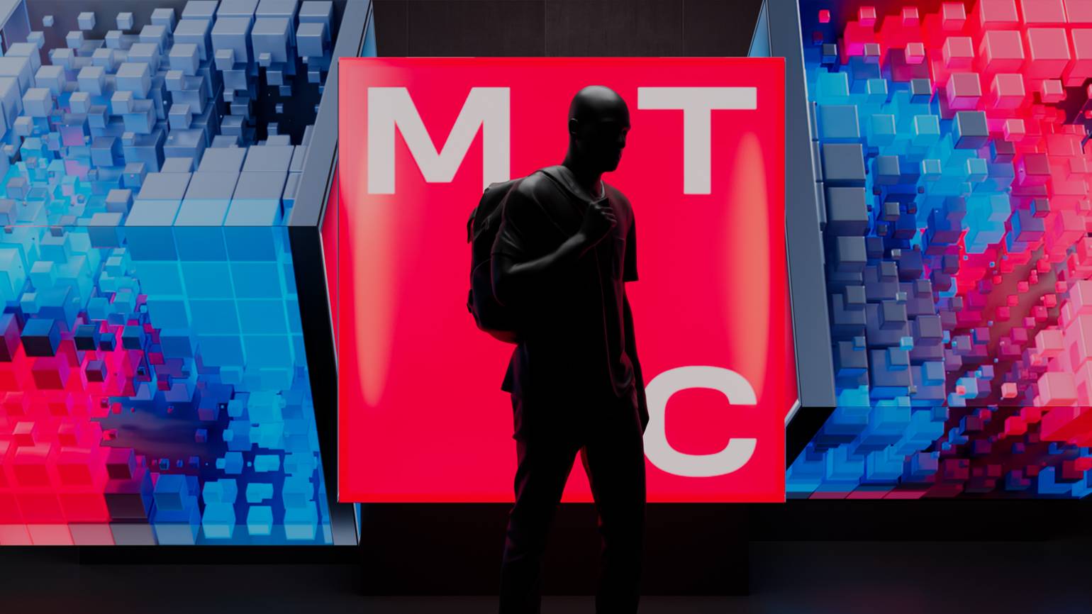 МТС Ведомости