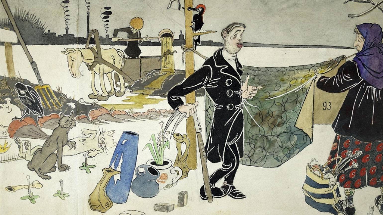 Карикатура на Утро