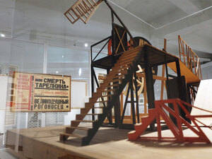 Изображение 14