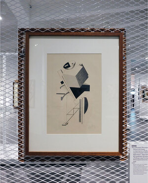 Изображение 9